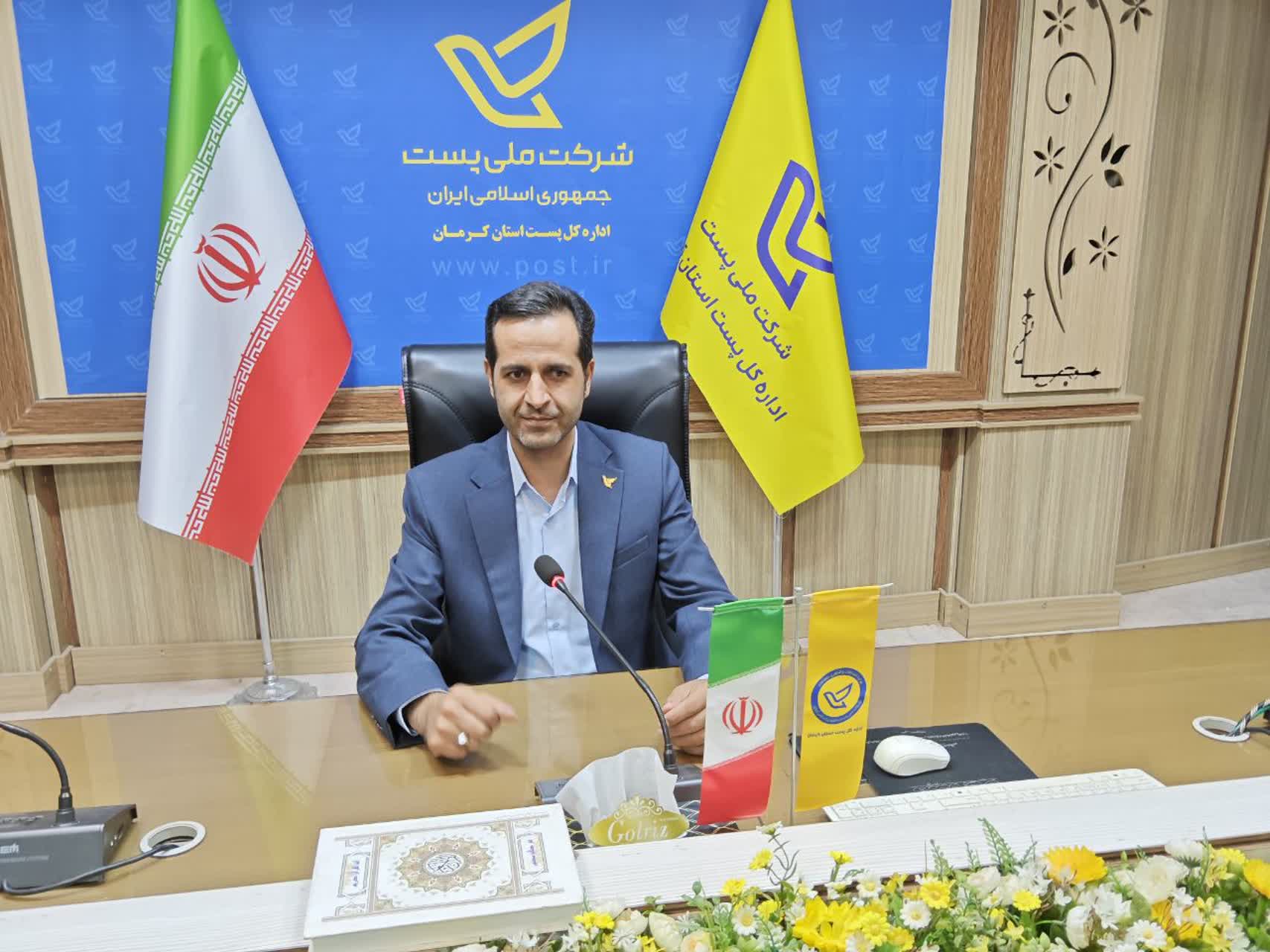 پست کرمان برای توزیع گذرنامه اربعین به حالت آماده‌باش درآمد/ زائران درخواست خود را به تعویق نیندازند