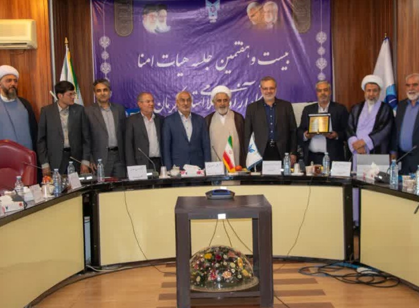 نشان “رئیس واحد کوشا” با امضای شهید طهرانچی به دکتر مرادی رسید؛ نماد پایداری علمی در کرمان