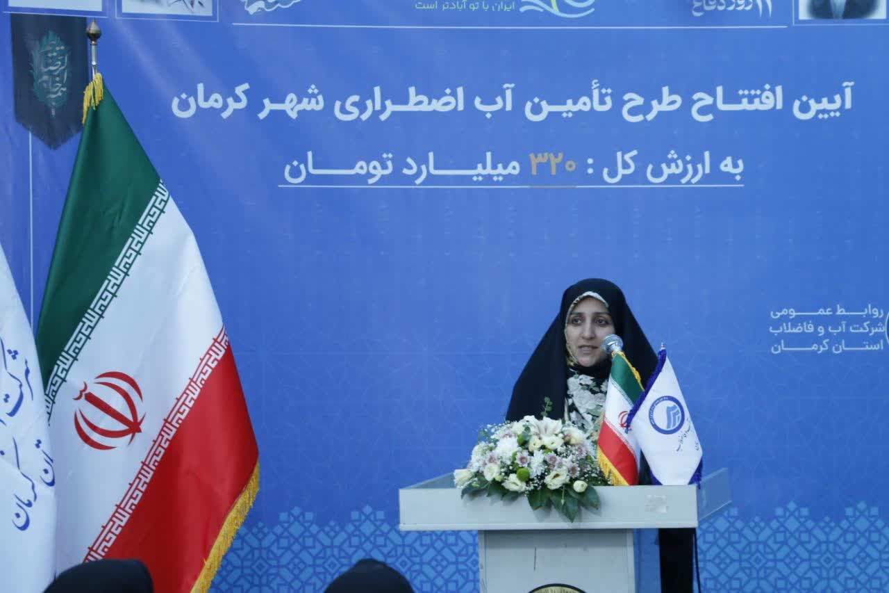 معاون رئیس‌جمهور در کرمان: دولت در کنار مردم است؛ تغییرات اقلیمی سریع‌تر از پیش‌بینی‌ها به ایران رسید