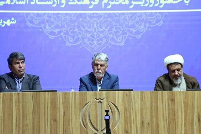 فرهنگ، کلید حل مسائل و موتور توسعه ایران است | خبر کرمان