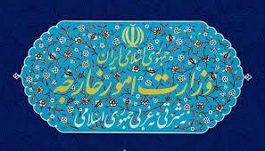 وزارت امور خارجه: شایعه تعطیلی سفارت‌خانه‌ها، جنگ روانی اتاق عملیات صهیونیست‌ها است