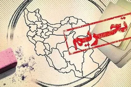 دولت برای «خنثی‌ سازی تحریم‌ ها» لایحه به مجلس برد/ جزییات لایحه «مقابله با تحریم‌ ها»