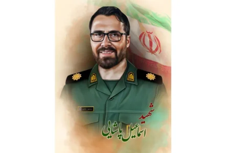 شناسایی پیکر شهید اسماعیل پاشایی از شهدای جنگ ۱۲ روزه