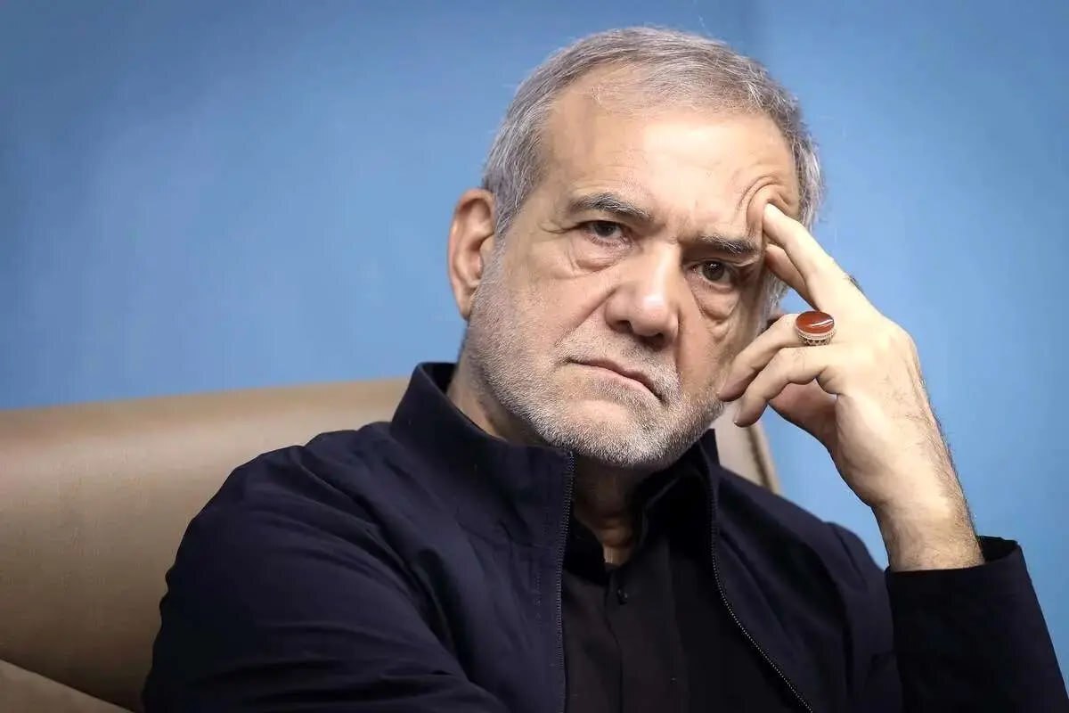 پزشکیان: بیان مشکلات یعنی احترام به شعور مردمی که صاحبان واقعی کشورند