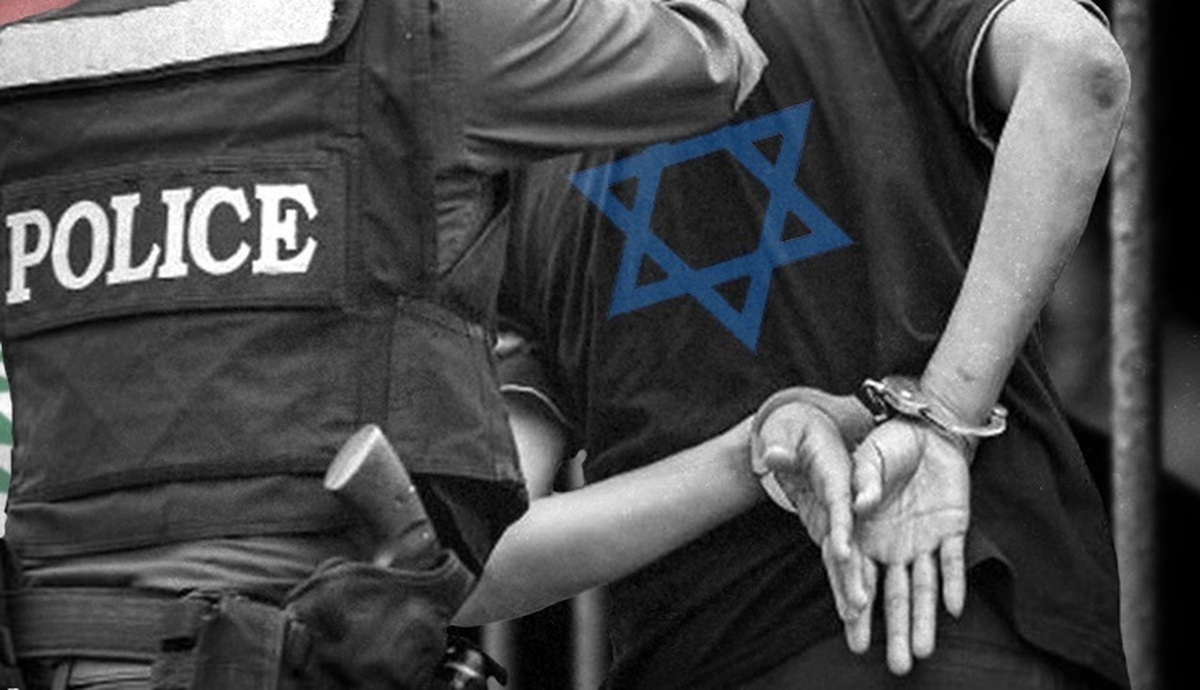 بازداشت زن فلسطینی به ظن جاسوسی برای ایران