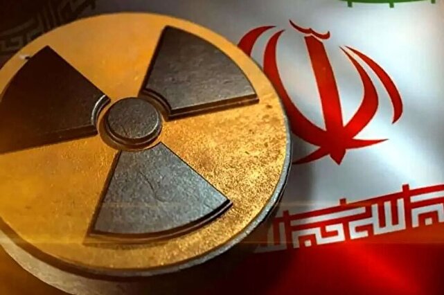 یک مسیر پیشنهادی برای جلوگیری از فعال شدن مکانیسم ماشه