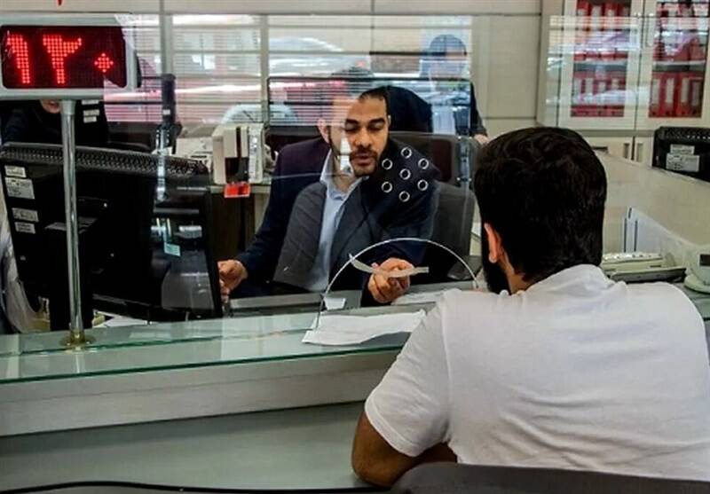 بانک‌های تهران چهارشنبه تعطیل است