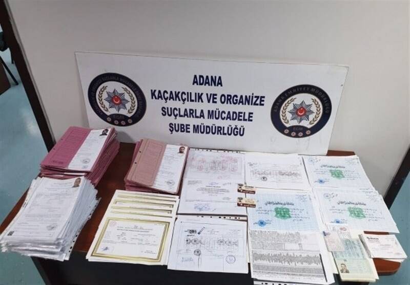 جنجال و رسوایی گسترده جعل اسناد و مدارک تحصیلی در ترکیه