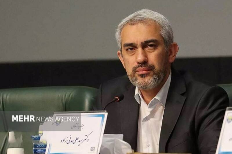 اخبار خوب سهام عدالت در راه است