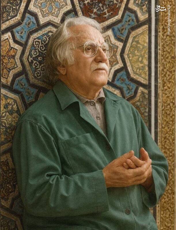 عکس/ مرحوم استاد فرشچیان در لباس خادمی امام رضا(ع)