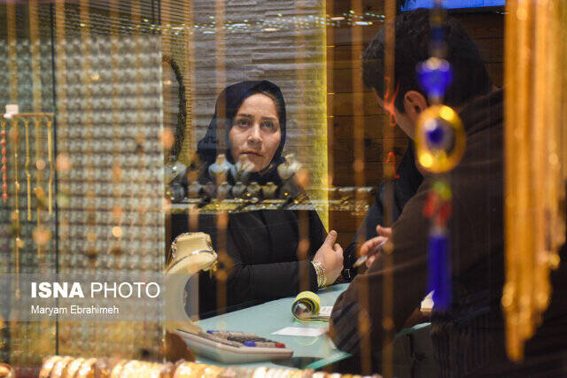 آخرین وضعیت بازار طلا و سکه