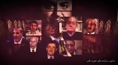 فیلم/ دولت دست نشانده