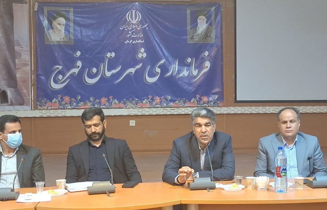 پایان ادارات استیجاری ثبت اسناد کرمان تا سال ۱۴۰۵؛ تکلیف مالکان دارای اسناد عادی مشخص شد