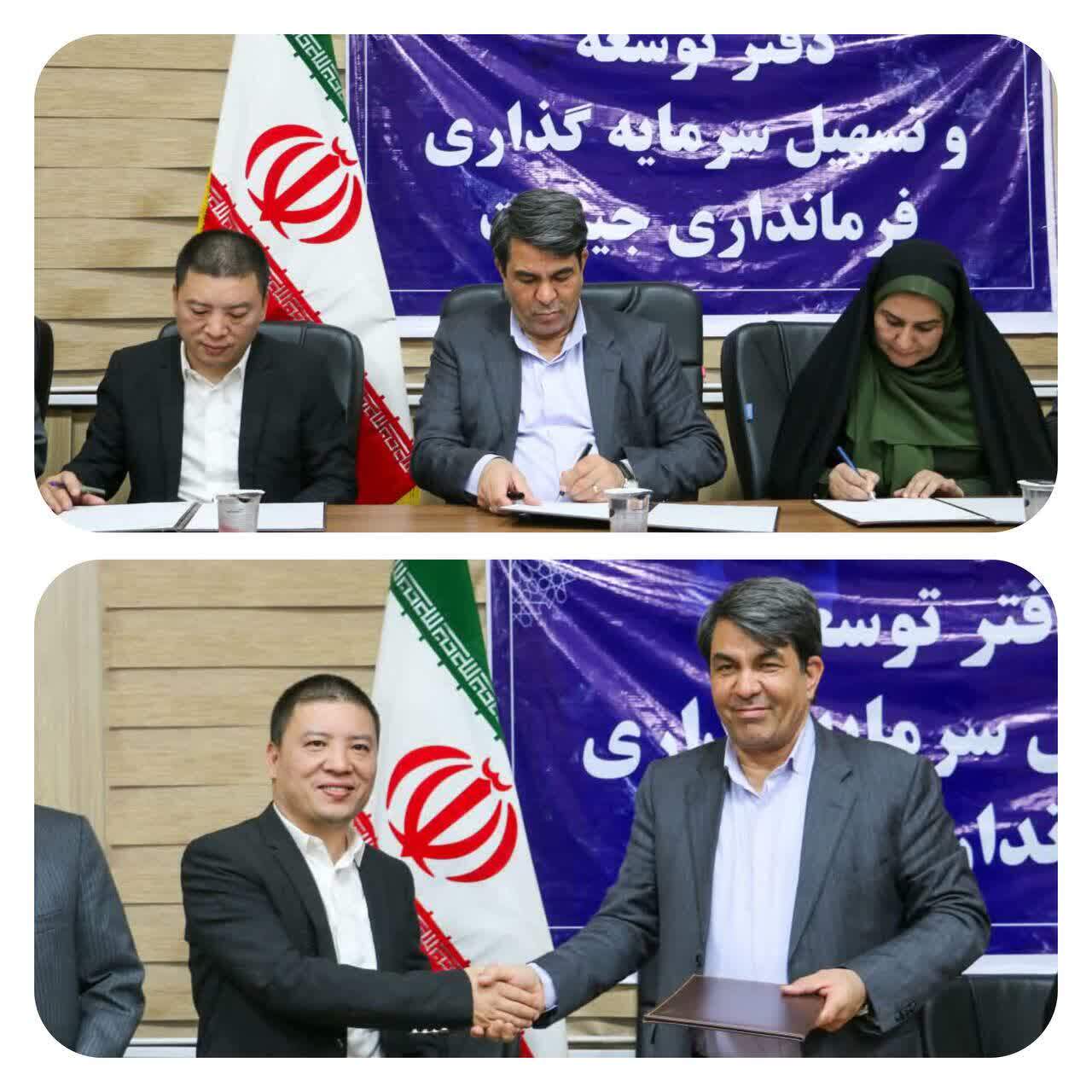 موج جدید سرمایه‌گذاری خارجی در جیرفت؛ تفاهم‌نامه ۹۰ میلیون دلاری احداث کارخانه خودروسازی امضا شد