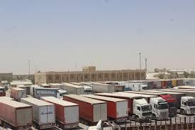 صادرات ۲۴۰ میلیون دلاری از کرمان؛ پسته و مس در صدر جدول کالاهای غیرنفتی