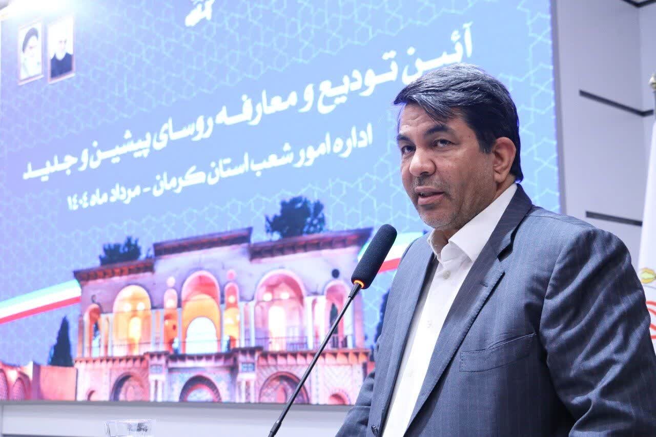 استاندار کرمان: بانک‌ها یا شریک توسعه شوند یا غزل خداحافظی را زمزمه کنند