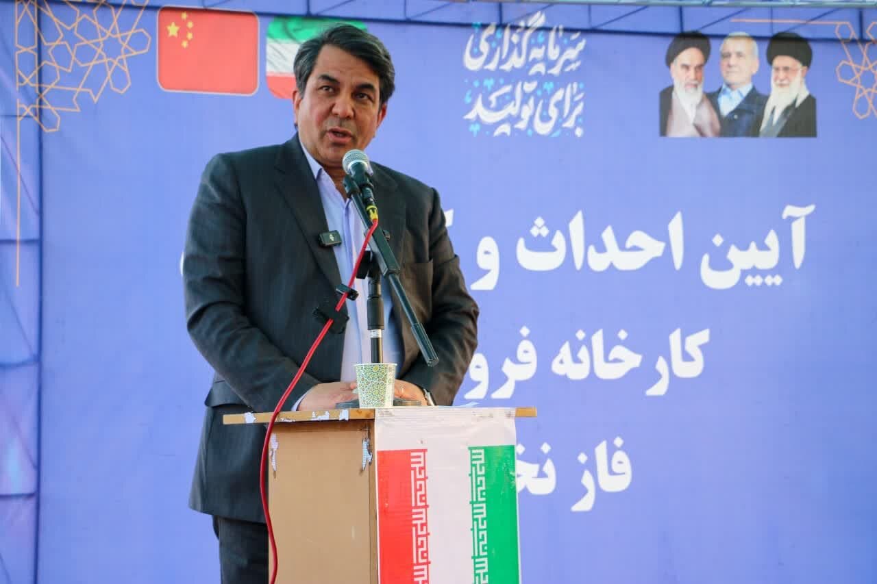 جهش صنعتی در جنوب کرمان با سرمایه‌گذاری ۲۰ هزار میلیاردی؛ کلنگ کارخانه فروکروم جیرفت به زمین خورد