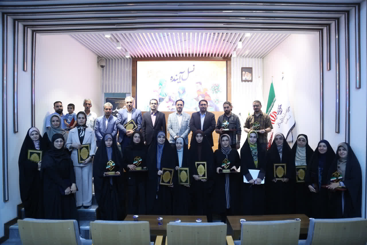 جشنواره «نسل امید» در کرمان به کار خود پایان داد؛ هنر در خدمت بحران جمعیت