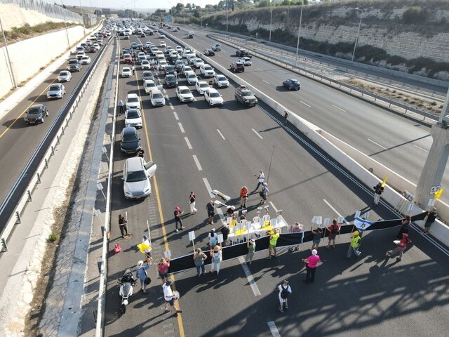 تظاهرات مجدد در تل‌آویو با درخواست توافق سریع برای تبادل اسرا با حماس