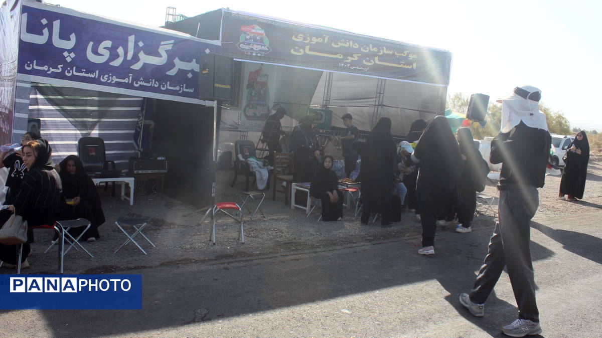 برپایی  موکب سازمان دانش‌آموزی در کرمان