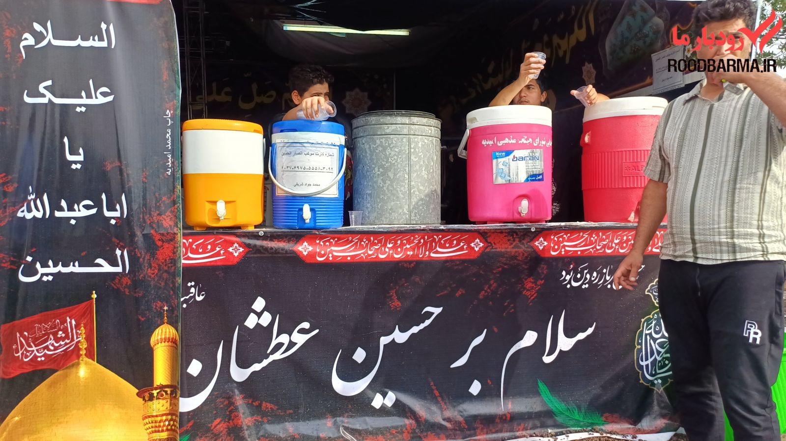 خدمت بی‌وقفه در مسیر عشق و عاشقی | اخبار استان کرمان