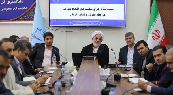 گره‌گشایی از مشکل ۷‌ ساله توسط دستگاه قضا