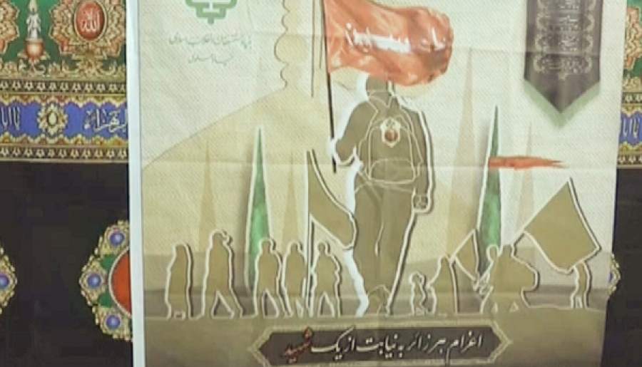 اعزام ۸۰ زائر اولی جنوب کرمان به اربعین | اخبار استان کرمان