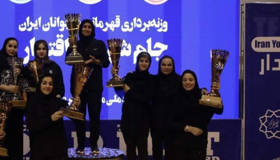 صدرنشینی دختران وزنه‌بردار کرمانی در مسابقات قهرمانی کشور | اخبار استان کرمان