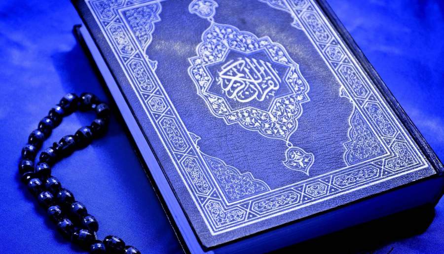 آیات نورانی یک تا ۱۰ سوره «آل‌عمران» | اخبار استان کرمان