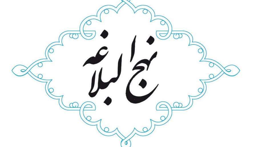 رفع نیاز صحیح از مردم | اخبار استان کرمان