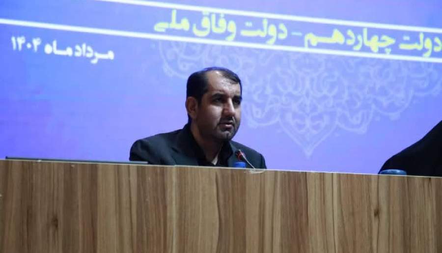 آماده‌باش کرمان برای مراسم جاماندگان اربعین | اخبار استان کرمان