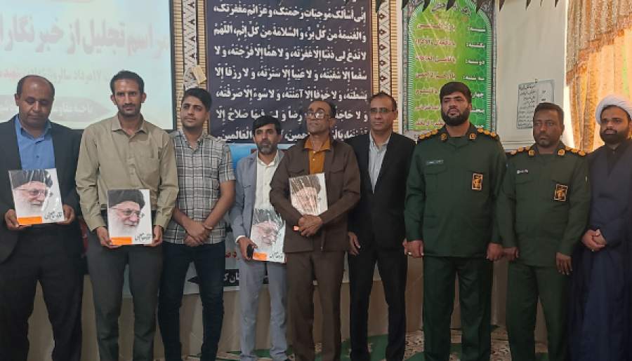 تقدیر فرمانده سپاه شهرستان کهنوج از اصحاب رسانه | اخبار استان کرمان