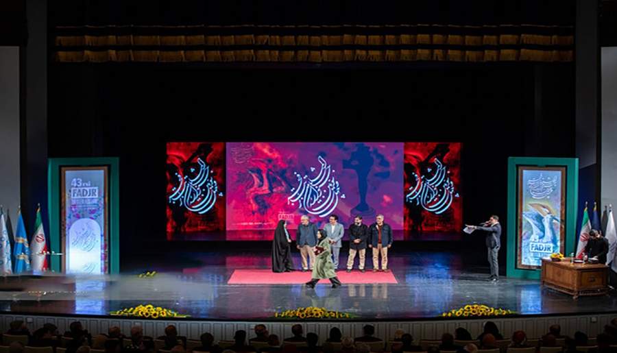 مهم‌ترین جشنواره تئاتری کشور همچنان بی‌دبیر است | اخبار استان کرمان