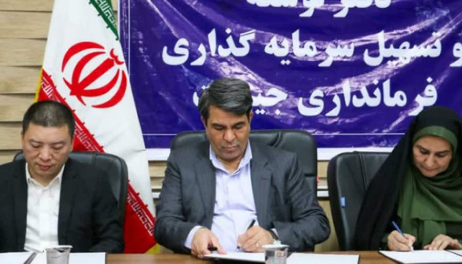جیرفت در آستانه خودروساز شدن