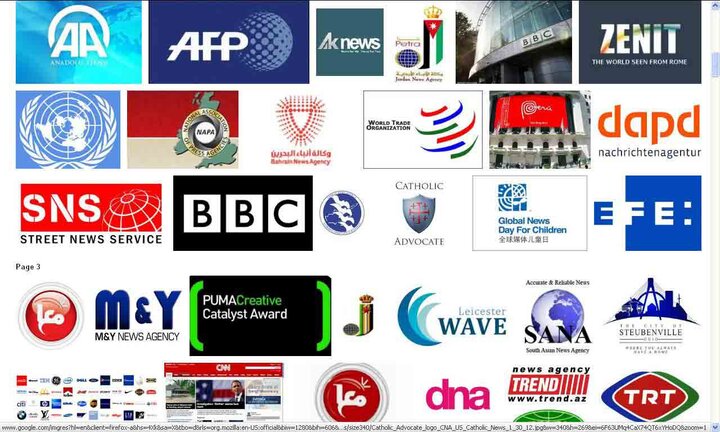 مدیریت رسانه در ایران نیازمند تقویت اصولی است | اخبار استان کرمان