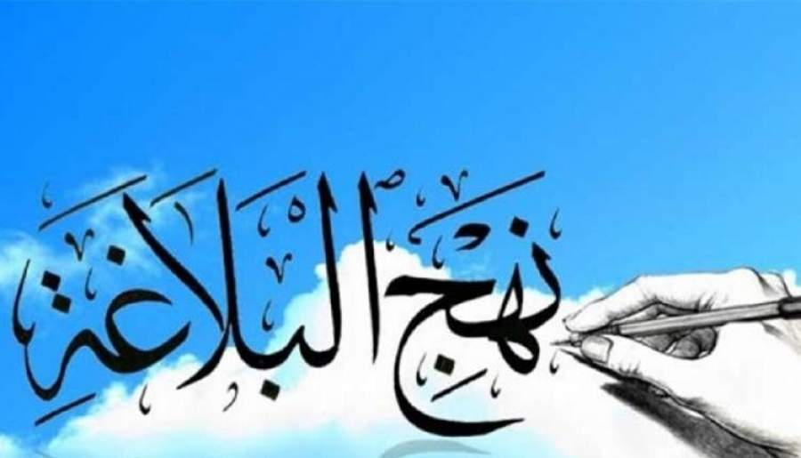 سختی‌های دوستی اهل بیت | اخبار استان کرمان