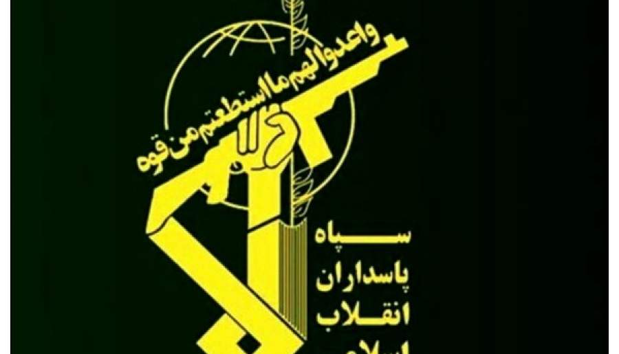سپاه پاسداران بیانیه جدیدی صادر کرد | اخبار استان کرمان