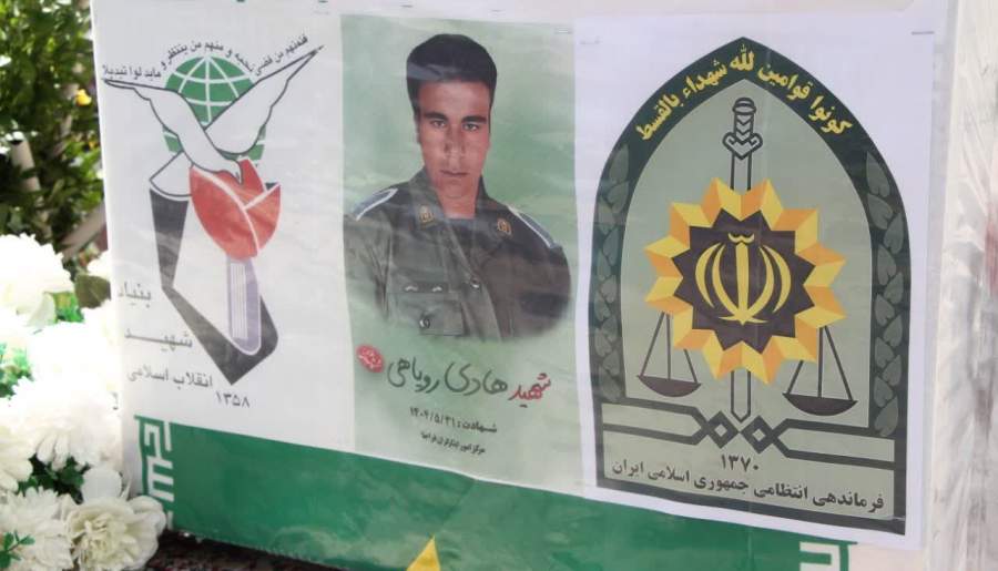 آئین تشییع شهید هادی رویاهی | اخبار استان کرمان