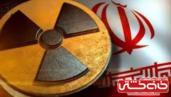 یادداشت؛پایان خسارت محض | اخبار رفسنجان