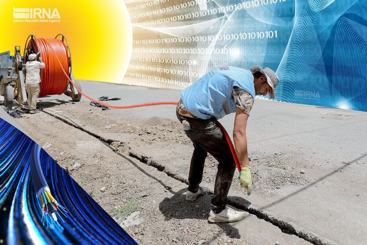 معاون مخابرات ایران: فاز دوم جایگزینی فیبر نوری با کابل مسی آغاز شد؛ قرارداد ۲ مرکز در کرمان منعقد گردید