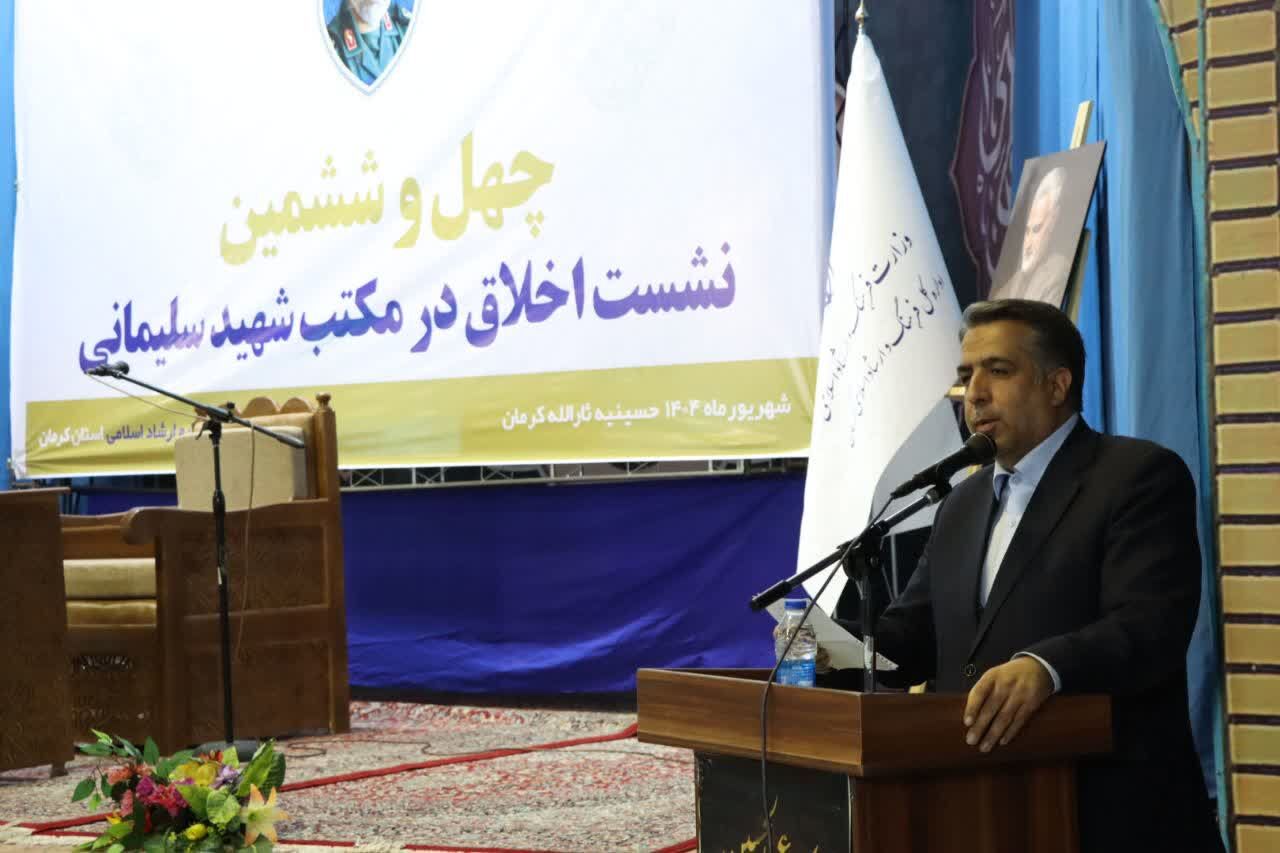 حمایت ویژه ارشاد از آثار هنری با موضوع شهید سلیمانی؛ ۱۰۰۰ صندلی به سینماهای کرمان اضافه می‌شود