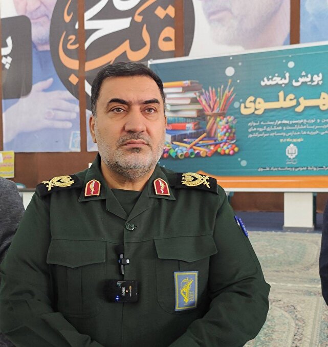 توزیع ۲۹۰۰۰ بسته لوازم‌التحریر بین دانش‌آموزان نیازمند کرمانی | خبر کرمان