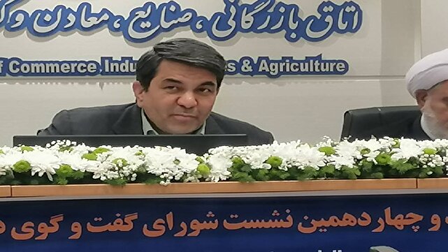 دو بزرگراه بین المللی دیگر در کرمان احداث می شود | خبر کرمان