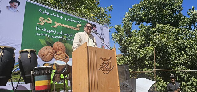 استاندار کرمان: جشنواره گردو در تقویم گردشگری استان ثبت خواهد شد | خبر کرمان