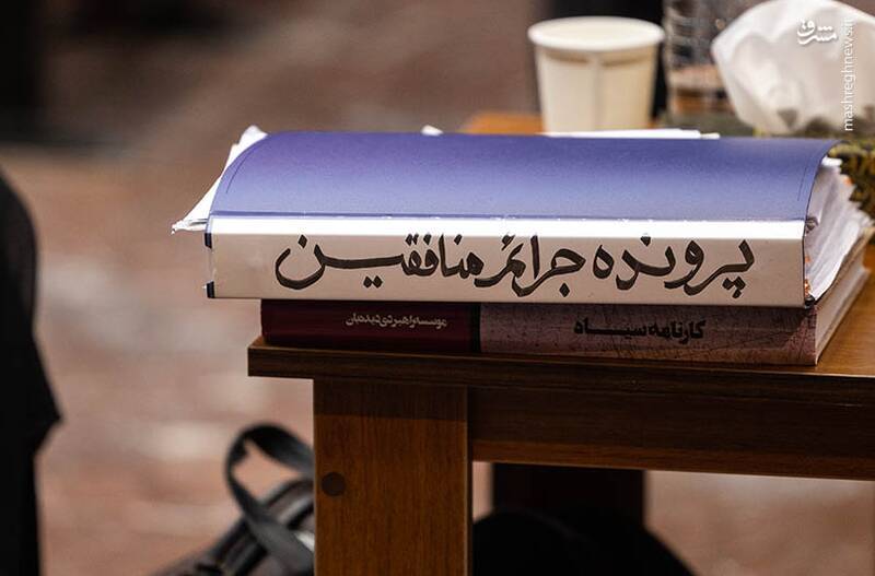 فیلم/ ترورهای هوشمند و نقطه زنی به سبک منافقین