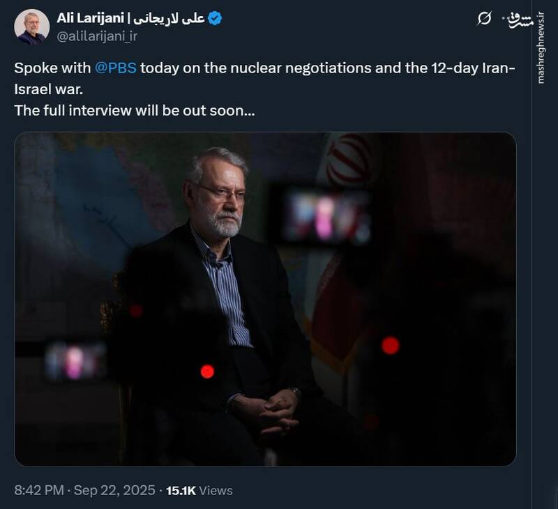 مصاحبه لاریجانی با یک شبکه آمریکایی درباره جنگ ۱۲ روزه