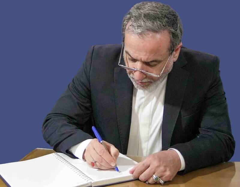 نامه عراقچی به گوترش: بازگرداندن قطعنامه‌های لغوشده غیرقانونی است