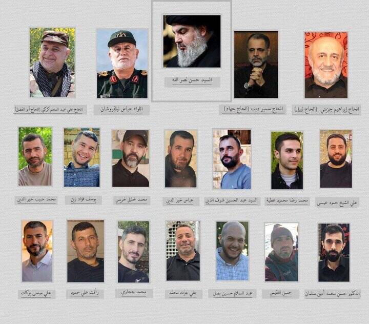 تمام افرادی که همراه با سید حسن نصرالله به شهادت رسیدند+ عکس