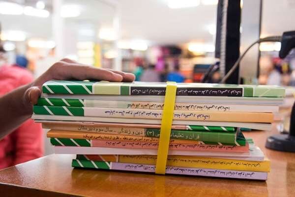 توزیع ۹۷ درصد کتاب های درسی بین مدارس استان کرمان | خبر کرمان