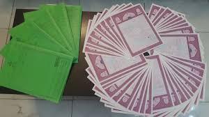 صدور ۲۱ هزار و ۴۰۰ سند نهضت ملی مسکن در کرمان؛ اسناد دفترچه‌ای فاقد اعتبار هستند